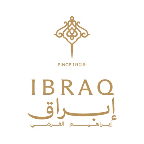 ابراهيم القرشي