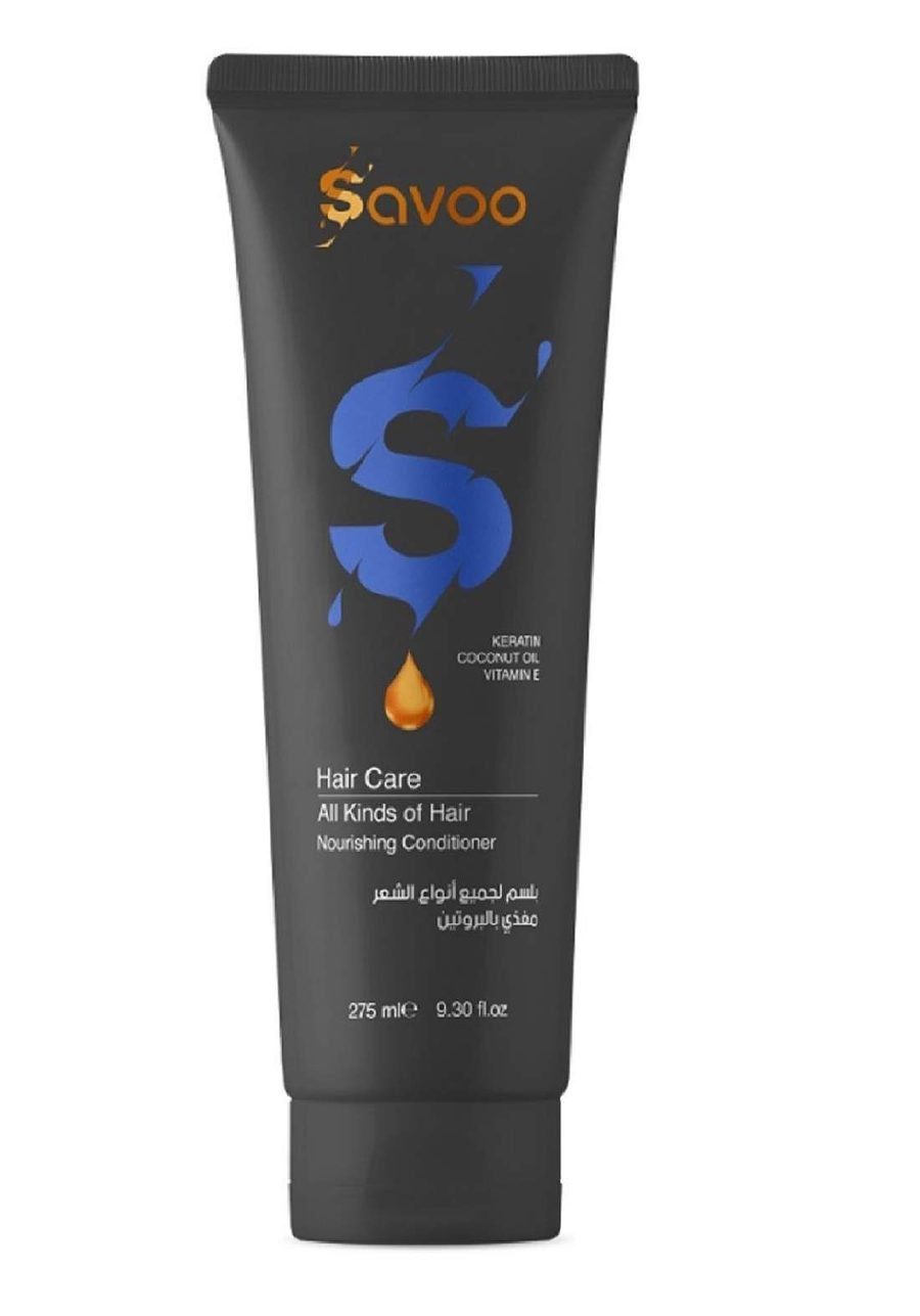 Savoo275ml بلسم سافو جميع انواع الشعر