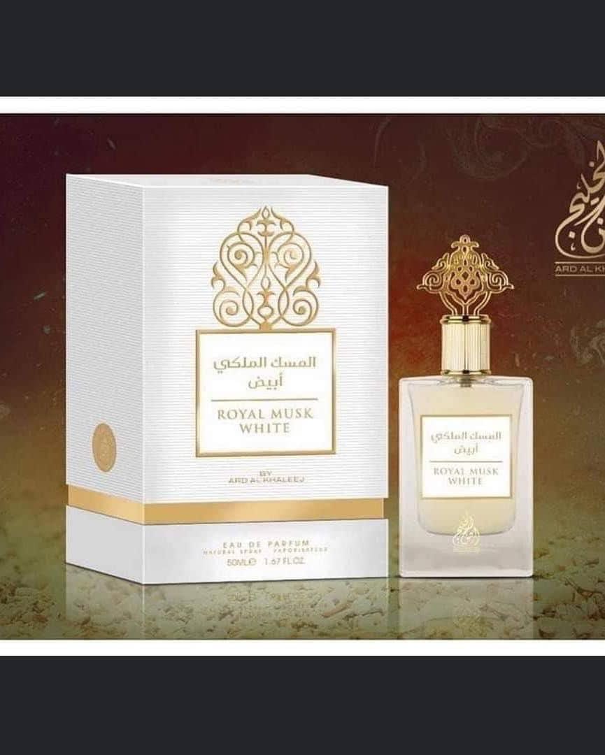 المسك الملكي ابيض
