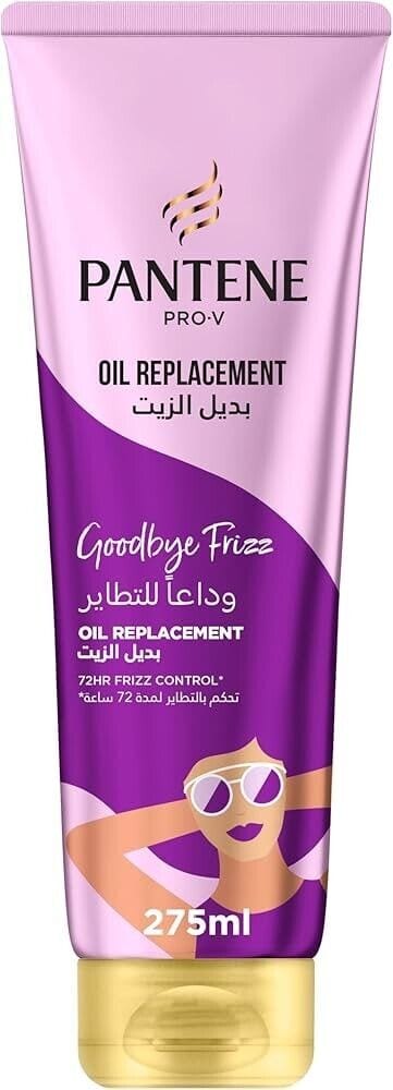 Pantene GoodBye Summer Frizz Oil Replacement بانتين بديل الزيت للتحكم بتطاير الشعر