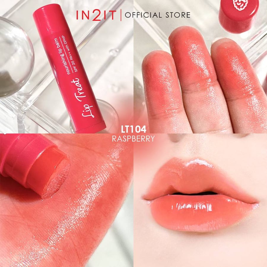 مرطب الشفاة ان تو ات in2it lip balm