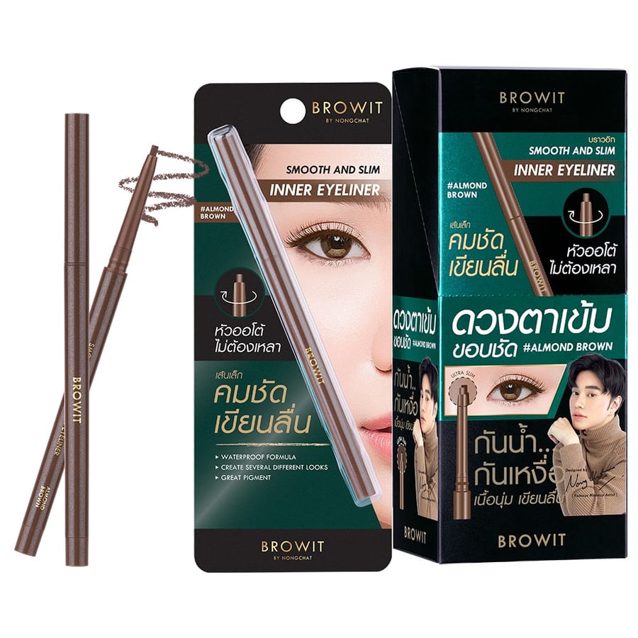 قلم كحل ولاينر فر عالي الثبات من براوت BROWIT SMOOTH AND SLIM