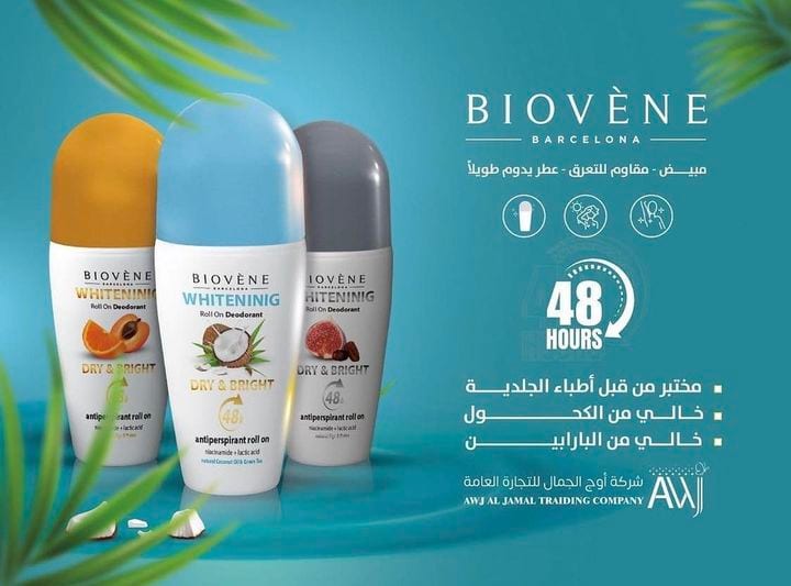 مزيل العرق بايوفين بالخوخ والبرتقال BIOVENE DEODORANT