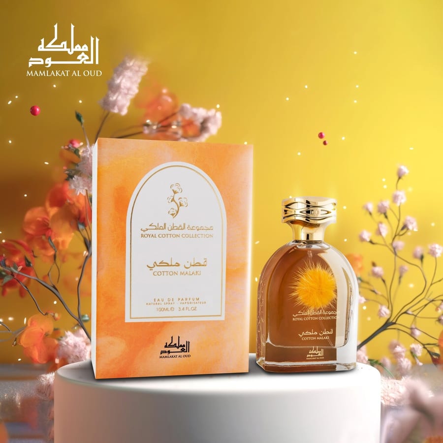 عطر القطن الملكي من مملكه العود
