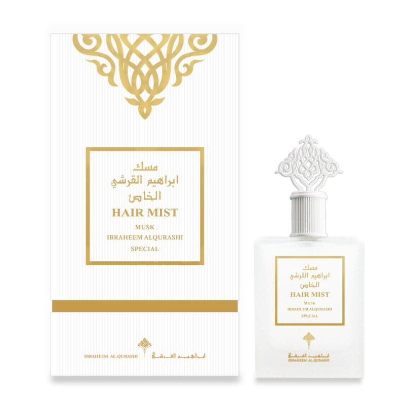 عطر الشعر المسك الخاص من ابراهيم القرشي