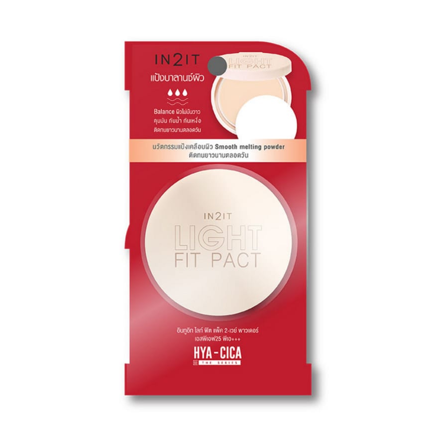 الحجم الصغير من باودر طبي مع spf25 من ان تو ات in2it light fit pact 2 way powder درجة 201