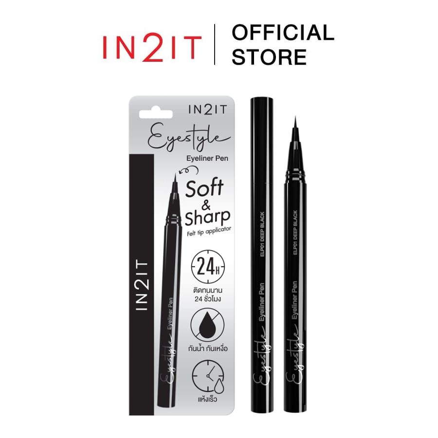 IN2IT Eyestyle Eyeliner Pen (ELP) قلم ايلاينر محدد للعيون والحواجب من ان تو ات بفرشه ناعمه