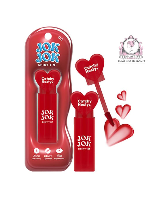 تنت جوك جوك الطبيعي من براندر كاتشي نستي CATCHY NESTY JOK JOK SHINY TINT