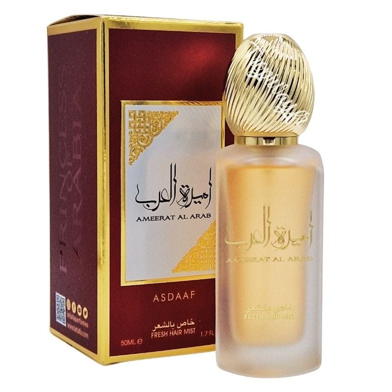 Brume Parfumée cheveux (Hair Mist) Ameerat Al Arab – Lattafa – 50ml أميرة العرب معطر الشعر – لطافة – 50 مل