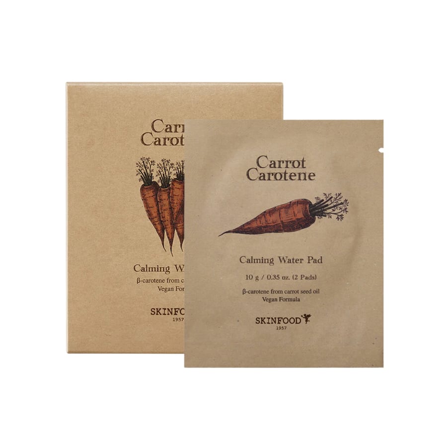 SKINFOOD Carrot Carotene Calming Water Pad شرائح مهدئة للبشرة بالجزر من سكن فود صغير
