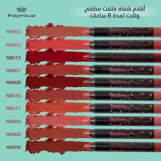قلم حمرة كريمي مات فور ايفر 52 nb00