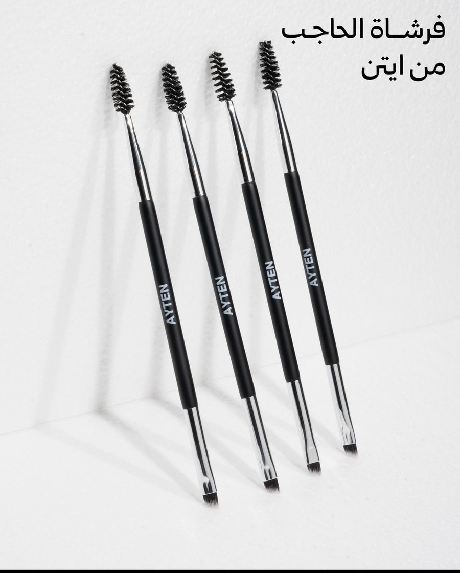 فرشه بطرفين ايتن للحاجب احترافيه