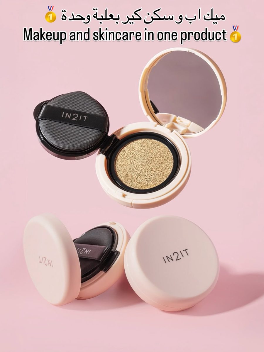 IN2IT True Skin Cushion SPF50+ PA++++ [CTS] فاونديشن طبي علاجي وتجميلي للبشرة من ان تو ات