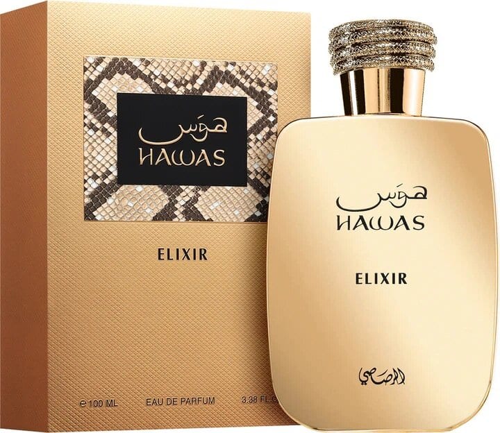 عطر هوس إليكسير أو دو بارفان للرجال عطر هوس إليكسير أو دو بارفان للرجال Rasasi Men's Hawas Elixir EDP Spray