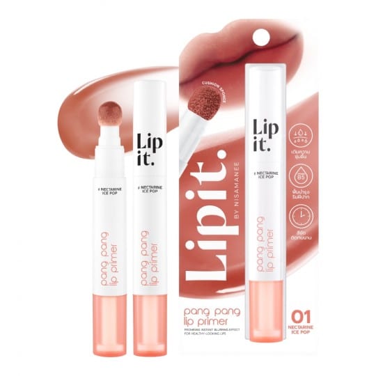 ليب إت بانغ بانغ مرطب الشفاه 3 جرام Lip It Pang Pang Lip Primer 3g
