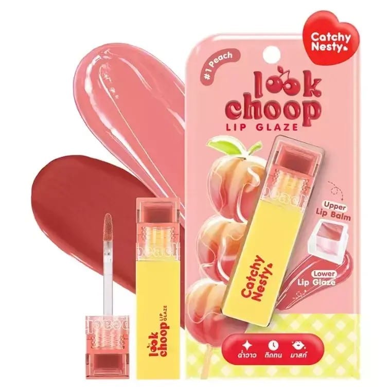 Buy Catchy Nesty Look Choop Lip Glaze ملمع شفاه كاتشي نيستي لوك من تشوب بنكهة العنب (3.5 جم)