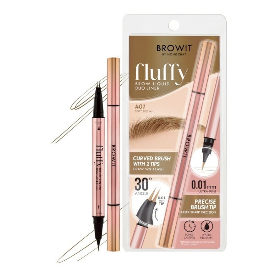 Browit fluffy brow liquid duo liner قلم تحديد الحواجب السائل السائل من برويت ناعم× 0.3 مل.