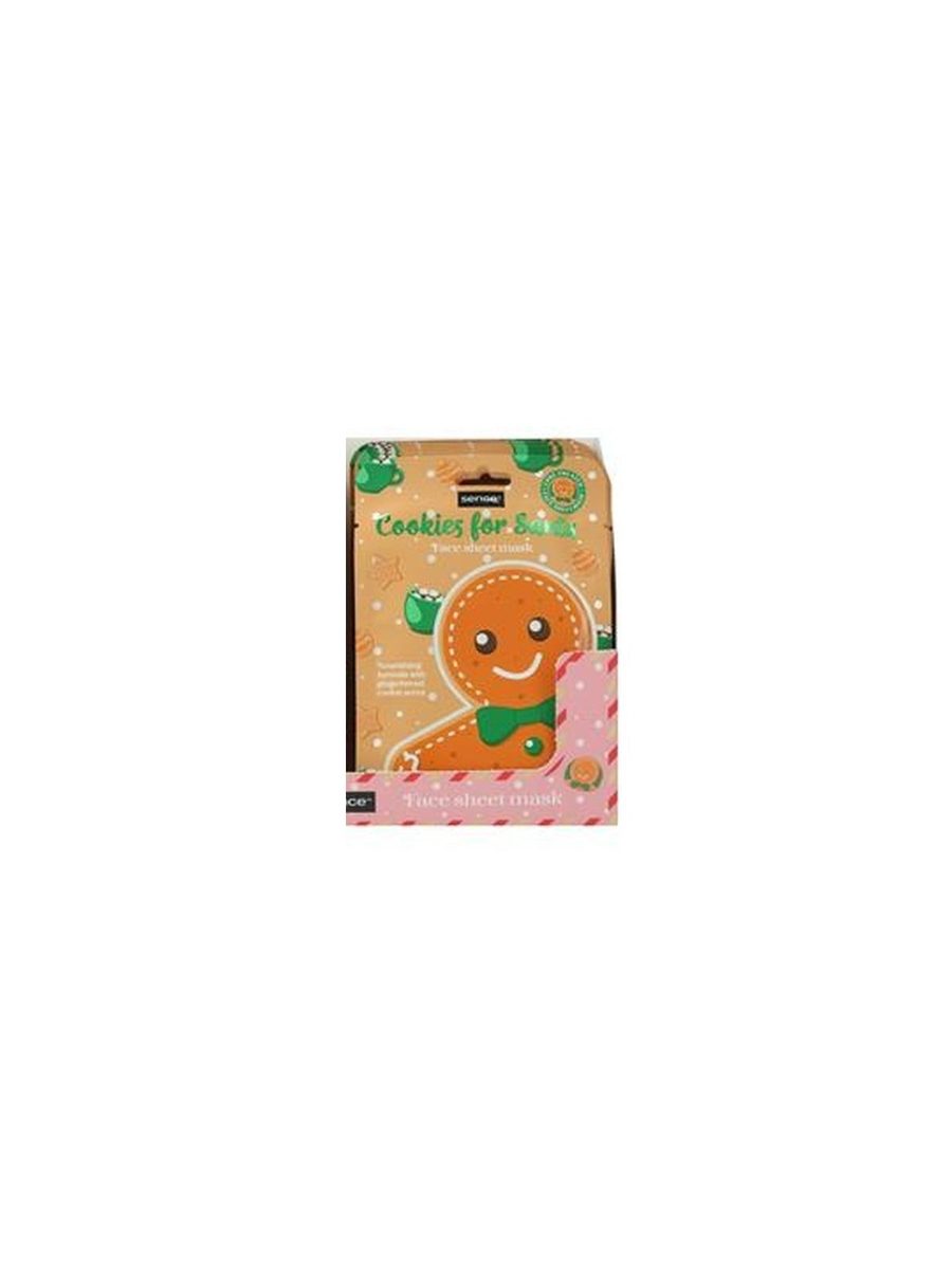 MASCARILLA FACIAL GALLETA HIDRATANTE AROMA GALLETA JENGIBRE 20ML - SENCE قناع الوجه المرطب برائحة كعكة الزنجبيل من سينس، 20 مل
