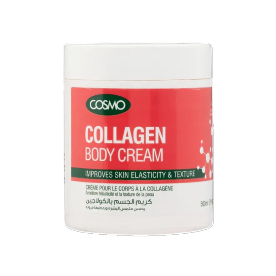COSMO Collagen Body Cream - 500ml | كوزمو كريم الكولاجين للجسم - 500 مل