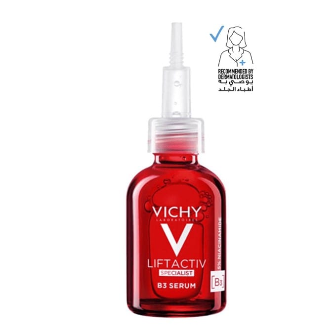 سيروم ليفت اكتيف B3 من فيشي لبشرة موحدة اللون LiftActiv B3 Serum for Dark Spots & Wrinkles