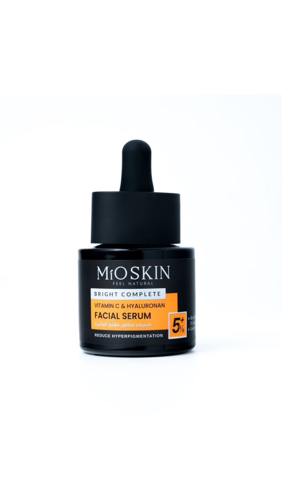 MIO SKIN BRIGHT COMLETE VITAMIN C & HYALURONAN FACIAL SERUM مايو سكن سيروم مفتح للبشرة