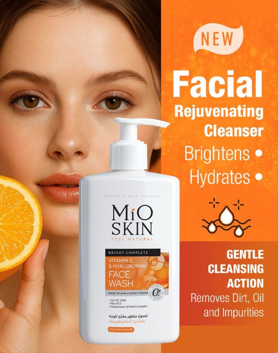 mio skin face wash vitamin c & hyaluronan مايو سكن غسول وجه متطور مفتح للوجه بالفايتمن سي والهاليرونيك 250 مل