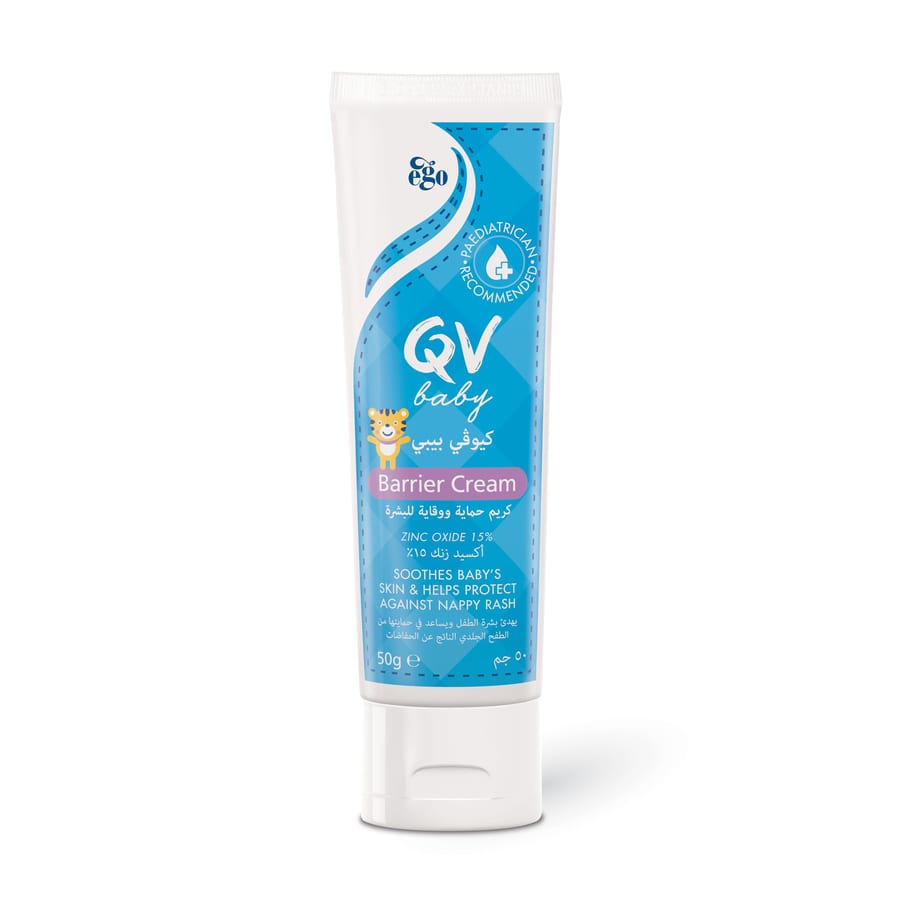 QV Baby Barrier Cream 50g كريم كيو في بيبي باريير 50 غرام