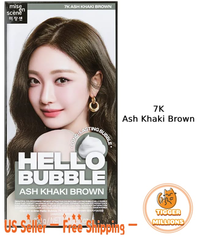 Mise En Scene Hello Bubble Hair Dye #7k Ash Khaki Brown صبغة شعر ميز أون سين هيلو بابل رقم 7k بني كاكي رمادي
