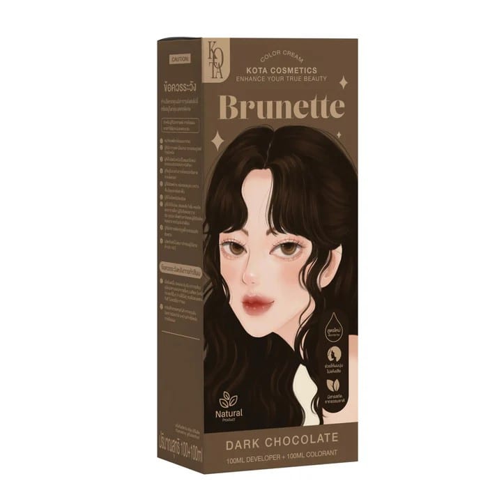 صبغة شعر لون شوكولاتة داكنة كوتا | Kota BRUNETTE – DARK CHOCOLATE