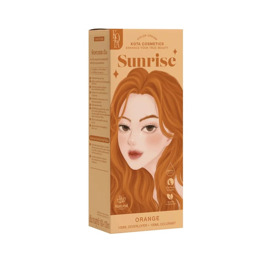 صبغ شعر كوتا بلون برتقالي 100 مل Kota Cosmetic Hair Color Sunrise Orange -