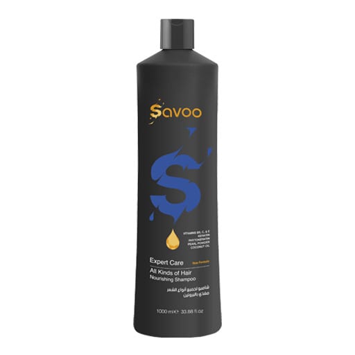 Savoo Nourishing Shampoo سافو شامبو مغذي مناسب لجميع انواع الشعر 1000 مل