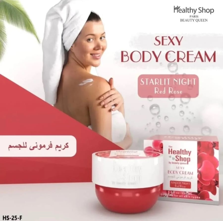 كريم معطر فرموني للجسم ستارليت نايت بالورد الاحمر من ماركة هيلثي شوب 250 مل - STARLIT NIGHT Red Rose