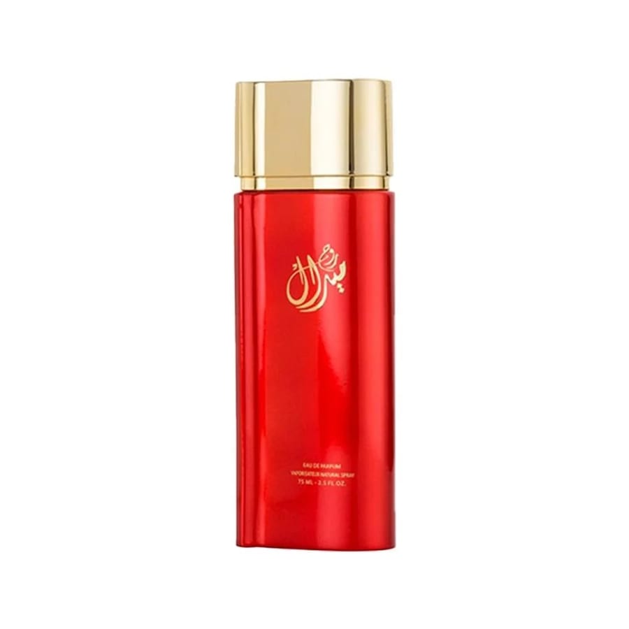 عطر ميرال روج - 75 مل الماجد للعود Meral Rouge Perfume