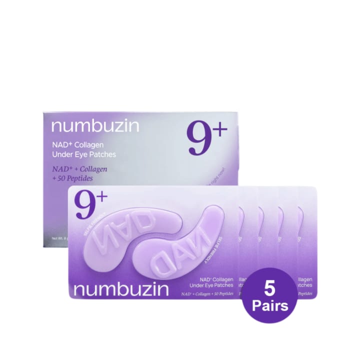 لاصقات تحت العين NAD+ كولاجين رقم 9 No.9 NAD+ Collagen Under Eye Patches نمبوزن