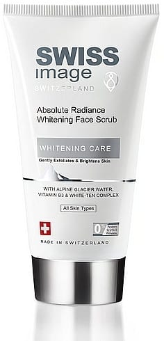 Swiss Image Brightening Face Wash 200ml غسول الوجه سويس إيميج لتفتيح البشرة لكل انواع البشرة