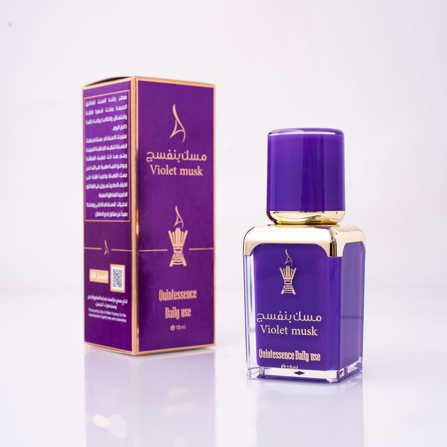 AL-DANAH Violet Musk Quintessence 15ml الدانة مسك البنفسج المعطر للجسم