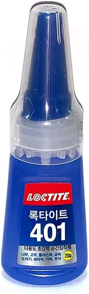 صمغ اضافر لاصق فوري 401