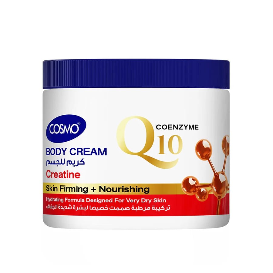 COSMO Q10 Creatine Body Cream for very dry skin 400ml كوزمو مرطب للجسم بفيتامين سي والكولاجين للبشرة الجافة جدا