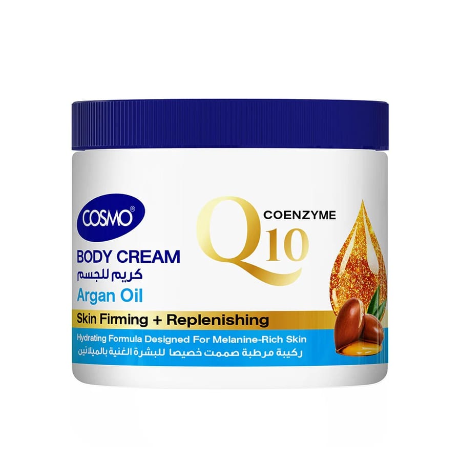 COSMO Q10 Argan Oil Body Cream 400ml كوزمو مرطب للجسم بزيت الارغان