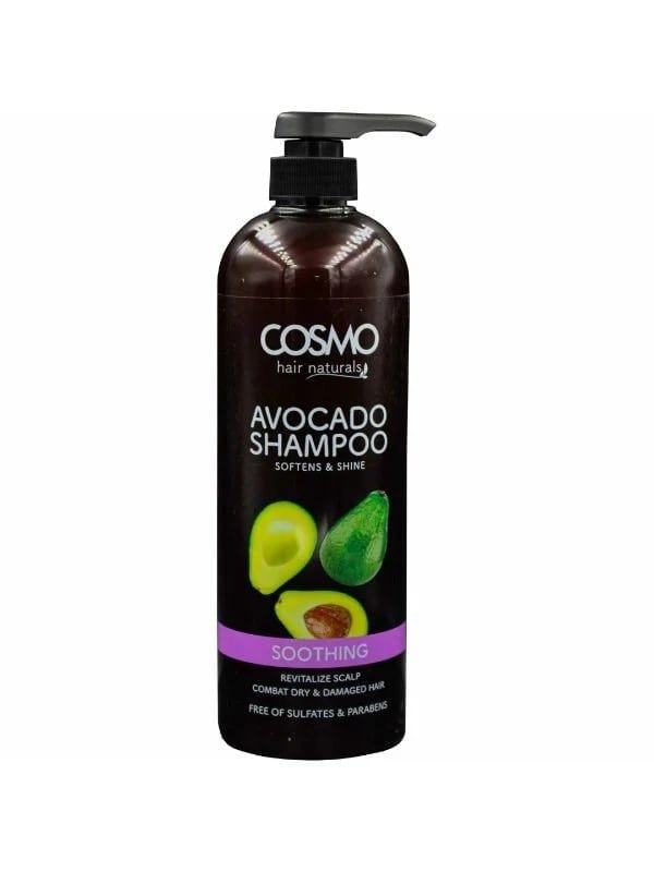 كوزمو شامبو زيت الافوكادو لترطيب وتنعيم جميع انواع الشعر - 1000 مل COSMO HAIR NATURALS AVOCADO SHAMPOO 1000ML