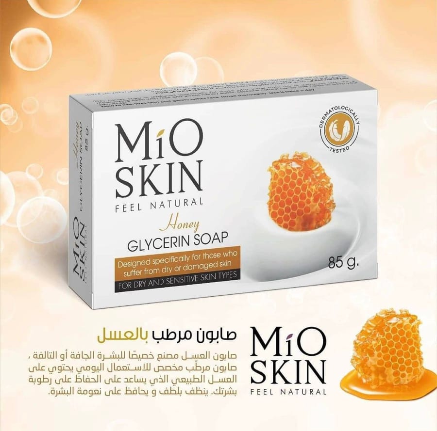 مايو سكن صابون مفتح ومرطب للبشرة بالعسل MIO SKIN WHTENING& MOSTURIZING SOAP HONEY