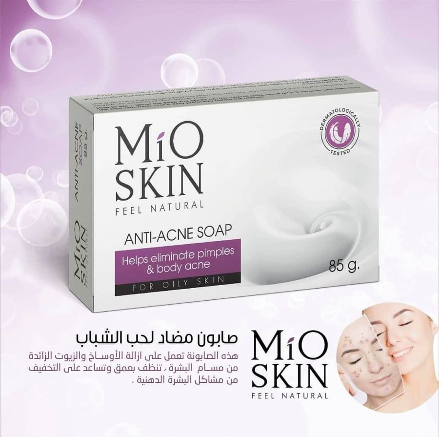 مايو سكن صابون مضاد لحب الشباب MIO SKIN WHTENING& MOSTURIZING SOAP ANTI-ACNE SOAP