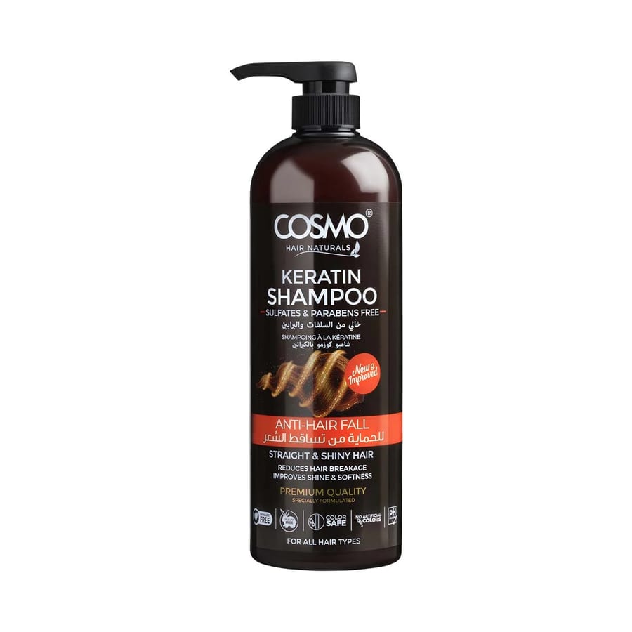 cosmo Anti - Hair Fall Keratin Shampoo كوزمو شامبو الكيراتين المضاد لتساقط الشعر