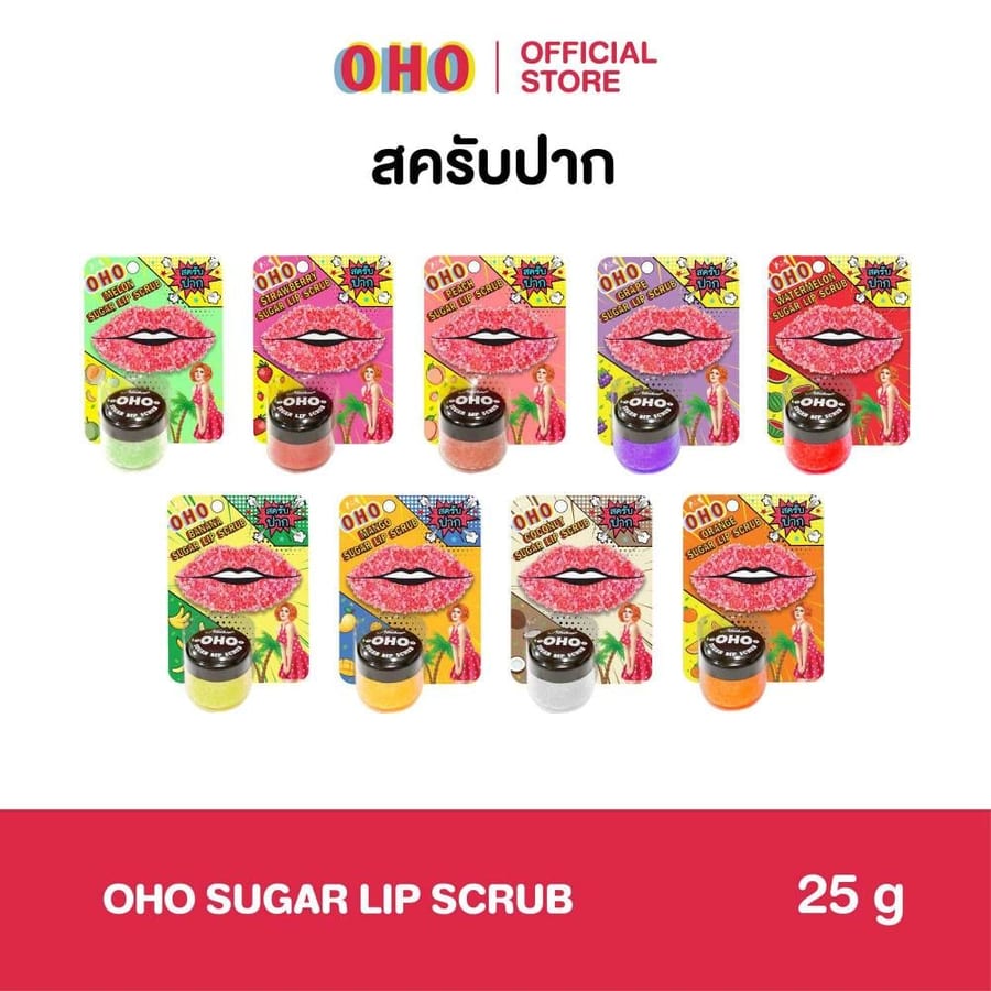 مقشر شفه من اوهو بالمنكا OHO Sugar Lip Scrub mango – 25 g