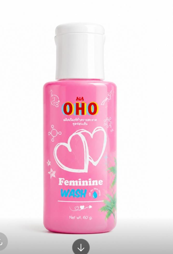 غسول مناطق حساسه للنساء من اوهوOHO feminine wash 60g