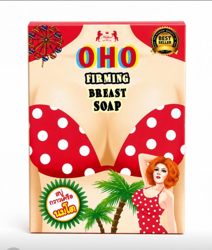 صابون تكبير الثدي OHO firming breast soap