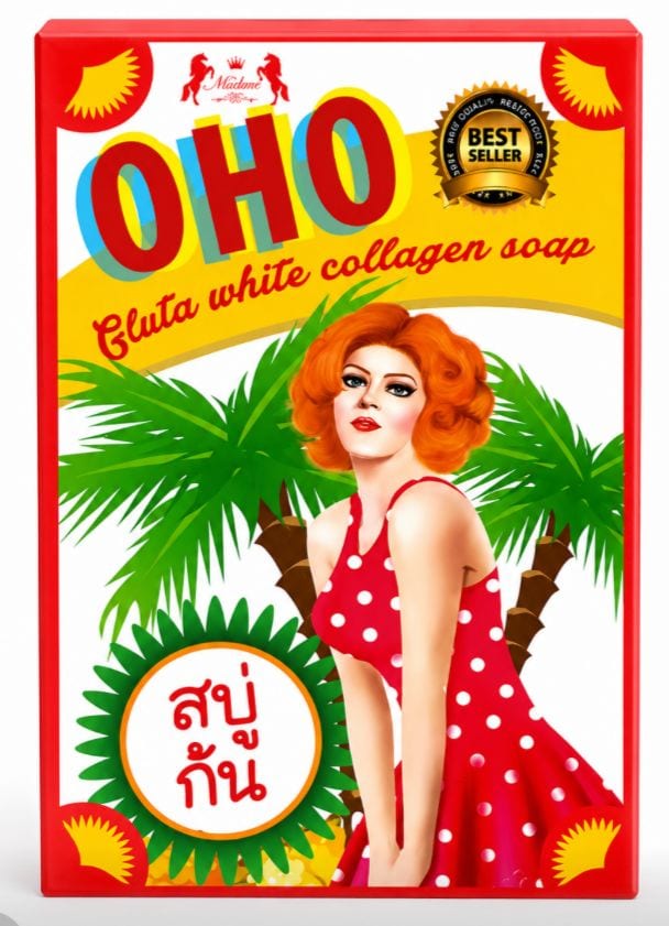 صابونة تفتيح مؤخره من اوهو OHO gluta white collagen sopa