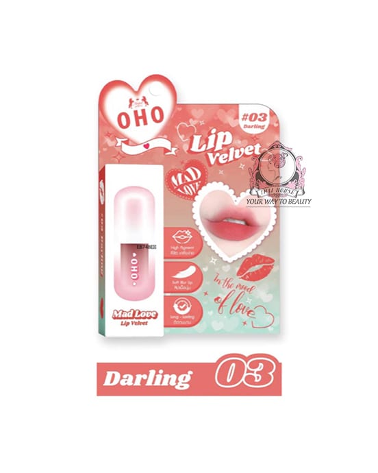 حمره فيلفيت من اوهو OHO lip velvet