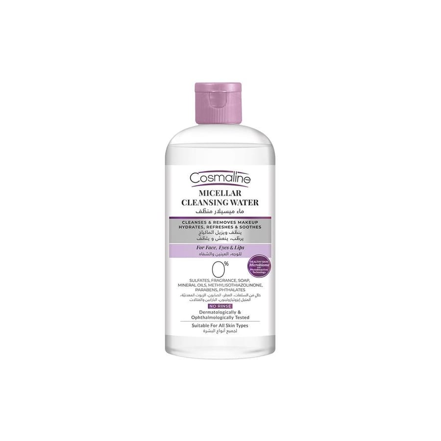 ماء ميسيلار منظف من كوزمالين، 475 مل Cosmaline Micellar Cleansing Water, 475ml