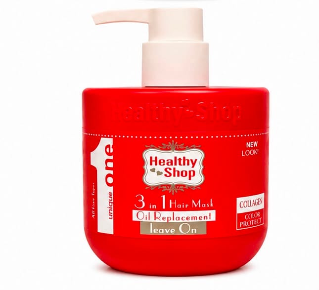 هيلثي شوب ون – ماسك الشعر 3 في 1 بالكولاجين لحماية لون الشعر Healthy Shop One – 3 in 1 Hair Mask Oil Replacement Leave On, Gollagen color protecting